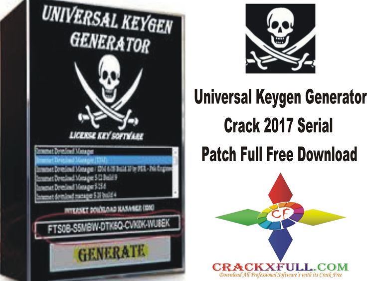 Universal Key Generator Free Download